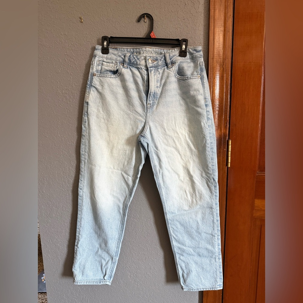 American Eagle Light Blue Denim Jeans